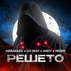 Решето - arbakaev&GO WAY&Andy&INDRK