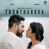 Thontharava - Gopi Sundar&Amritha Suressh&B.K. Harinarayanan