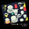 美卷入画 (0.8x) - 0.6CC