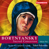 II. But let the righteous be glad - State Symphony Capella of Russia&Valeri Kuzmich Polyansky&Dmitry Stepanovich Bortnyansky&Bible