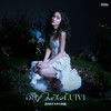 อยู่คนเดียวกับเขา - Zom Marie