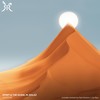 Antoche (Nas Horizon Remix) - The Guide&M.Solez&Nas Horizon