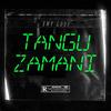 Tangu Zamani (feat. BMV Goox) (Explicit) - Jayjay&BMV Goox