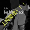 No Way Back - G-RAY