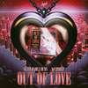 Out Of Love - Oliver Heldens&韦礼安