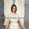 Serenity (O Magnum Mysterium) [feat. Emmanuel Lopez] - Phoenix Chorale&Emmanuel Lopez