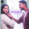 Nacchave (Chill Lofi) (feat. Afroz Ali, Lavanya Anthanna & M Pavanjay) - CNU beats&Afroz Ali&Lavanya Anthanna&M PavanJay