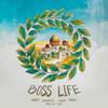 BOSS LIFE (Explicit) - Sazamyzy&Enima