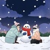 You Are Not Alone - 휘성&스티브 바라캇