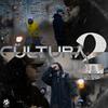 CULTURA 2 (Explicit) - PIERRE WAX&Fromdawest