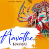 Aavathe Navrat - Sukhram Sahu&Bharti