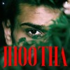 JHOOTHA - Prathamesh