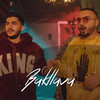 Bakllava - Butrint Imeri&Gjiko