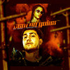 Tem No Goiás (Explicit) - Mc Jessy&Marcelinx