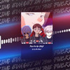 Trap Em up Shinji - Techtonyc