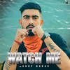 Watch me - Addy Nagar