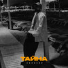 Тайна - Zvonkiy