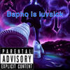 Back to back (feat. LuvSickWilly) (Explicit) - YVNG BAPHO&LuvSickWilly