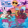 In The Sun (feat. Lil B) (Explicit) - AL Jetson&Lil B