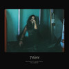 Тайна (Explicit) - Mak Naryn&Wow Super&Millennium