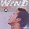 I Miss You (伴奏) - 杨坤