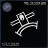 The Flying Song (Remastered) - PQM&Cica