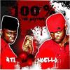 When I Grow Up (feat. Noello, Apollo D, Steezy & Dramaboi) (Remix) - A.T.I&Noello&Apollo D&Steezy&Dramaboi