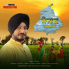 Punjab - Vishavjit