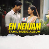 Kannimaikal - Jeevan&Rajeesh