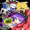 空中の逆さ城 (feat. SYO) - SOUND HOLIC&隣人P&Nana Takahashi