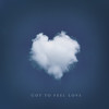 Got To Feel Love - Isaac Nightingale&DJ Aristocrat