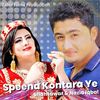 Speena Kontara Ye - Shahsawar Khan&Nazia Iqbal