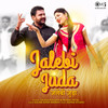 Jalebi Juda - Vikash Koushik&Mohini Patel