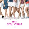 LUV Game - Piggy Dolls