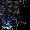 水温 - Downer