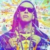 Vaiven (Juan Alcaraz Moombah Edition) - Juan Alcaraz