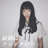 C I T Y P O P B A E - 眠