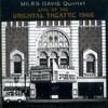 Announcement - Miles Davis Quintet