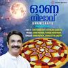 Pularkaala Mekhangal (Onappaattukal) - Unni Menon