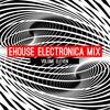 Eve of Dub (Remix) - Hans von Burg