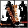 Guasmo_Guasmo (feat. Zensay) (Explicit) - Double Maker&Zensay