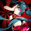 ワンサイドゲーム (feat. 初音ミク) - ねりあん&初音ミク