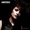 Siamese Cities - Metric