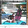 Pulamare Joc Barbut (feat. Karmexu178) (Explicit) - Cea Mai Mare Pula&Karmexu178
