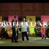 Botellitas (feat. Grupo Mhorphy) - Hugo G&Grupo Mhorphy