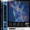 Shining - 曾涵江Cup