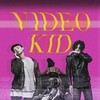 Video Kid - 민제&Keith Ape