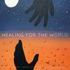 Healing for the World (Acoustic) - Cocoy Claravall&Fatima Rance&Tito C. Cayamanda&Ablaze Music