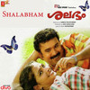 Lekhe Chandralekhe - Deepankuran&Gayathri Varma