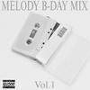 Baby Rest (feat. Dinky Kunene & Mdu a.k.a TRP) (Remix) - Melody~T&Blueskies&Dinky Kunene&Mdu a.k.a TRP